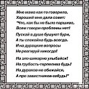 ���� ******Elena, ������, 45 ��� - ��������� 21 ����� 2017 � ������ ���� ����������