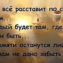 ���� ������, ������������, 61 ��� - ��������� 19 ������� 2017 � ������ ������ ��������