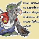 ���� ��������� �������, ������ - ��������� 7 ����� 2017 � ������ ������ ��������