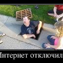���� �������, ������������, 62 ���� - ��������� 16 ������ 2016 � ������ ���� ����������