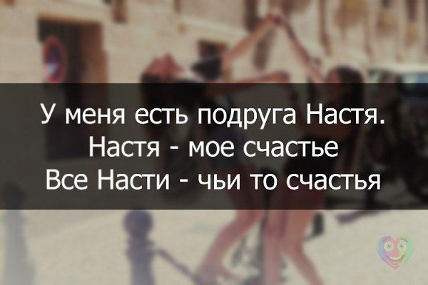 Art & Fun - 7  2016  14:39