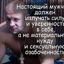 ���� �����, ������������ - ��������� 4 ������� 2017 � ������ ������ ��������