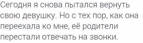    - 23  2016  00:52