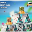 ���� ������, ���������, 88 ��� - ��������� 26 ������ 2017 � ������ �������� �������-�������