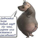 ���� �������, �����������, 58 ��� - ��������� 25 ������� 2016 � ������ ������ ��������