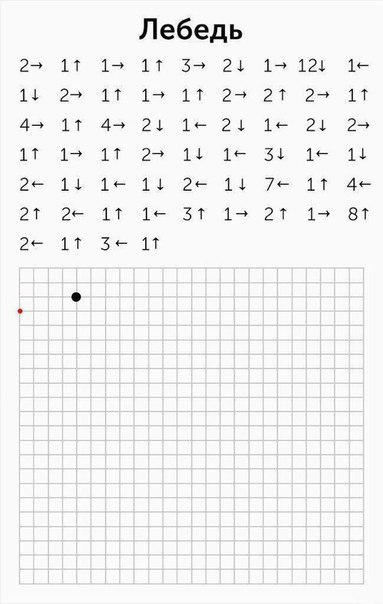 10  ,     ,  