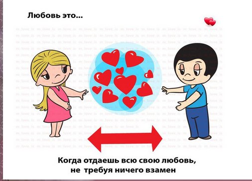      -   (), ,   !   ...
