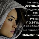  ,  -  11  2016    