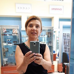 , , 53 