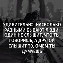 ���� �����, ����������� - ��������� 8 ������� 2016 � ������ ������ ��������