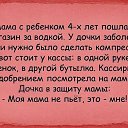 ���� ������, ������, 45 ��� - ��������� 31 ����� 2017 � ������ �!!!�