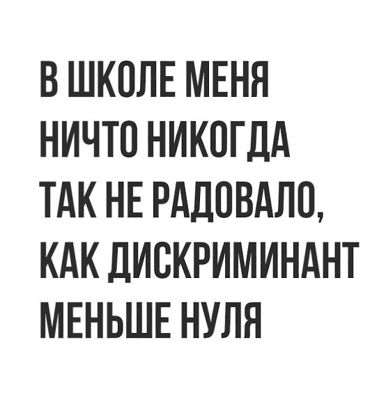    - 20  2017  23:24