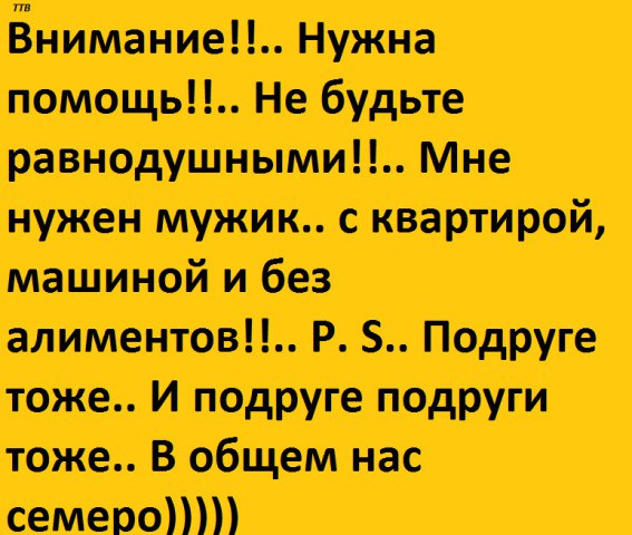 ������� ������ - 20 �������� 2016 � 22:26