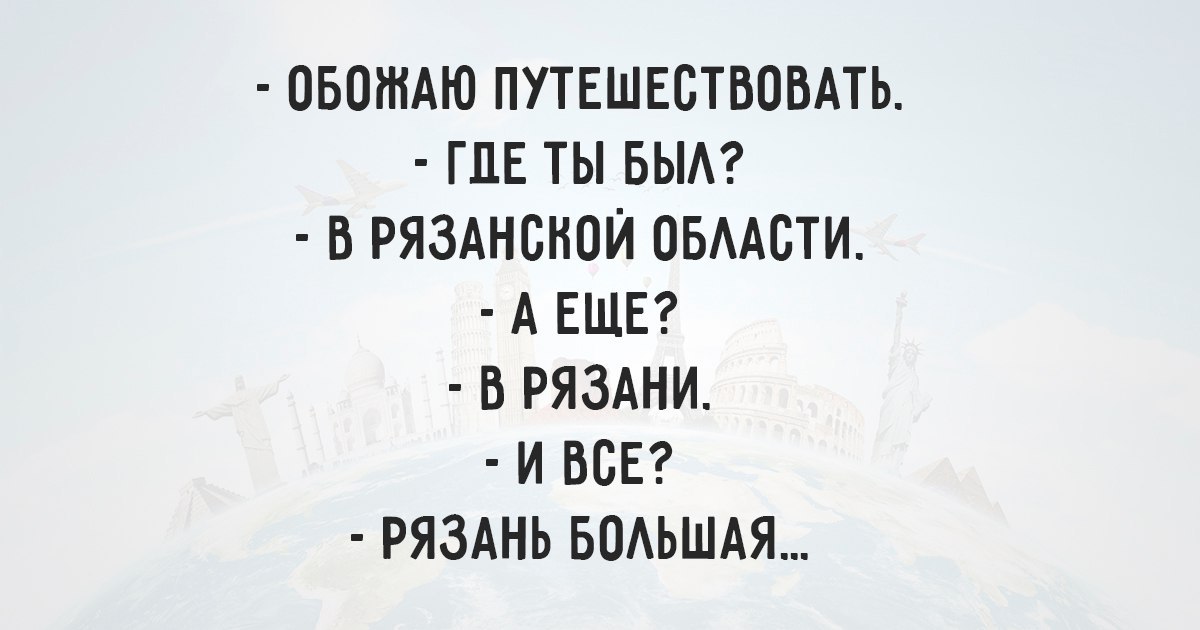 �� ���������� ���� ר! - 22 �������� 2016 � 16:12