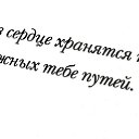  Yulia ,  -  12  2017    