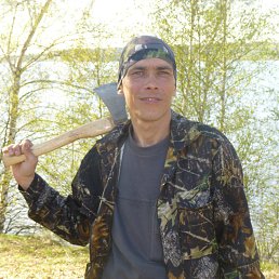 ���� ������, �������, 46 ��� - ��������� 3 ������� 2016