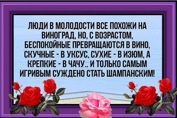  - 10  2017  20:05 - 34