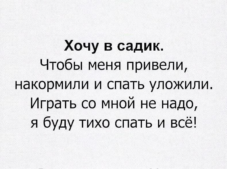    )) - 3