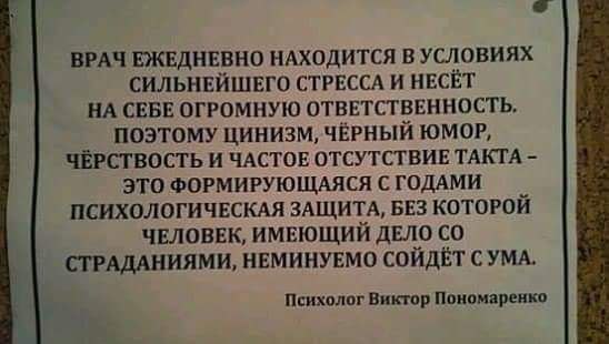  -    ))) - 20  2017  06:31