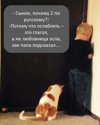 .