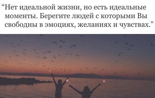 ������ ����� - 4 ������ 2017 � 16:48