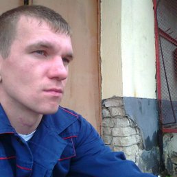 ����, ���������, 42 ����