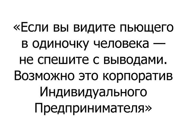    :-) - 16  2016  09:59
