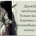 ���� M����, ����� - ��������� 18 ������� 2016 � ������ ������ ��������