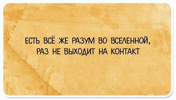   - 19  2016  00:33