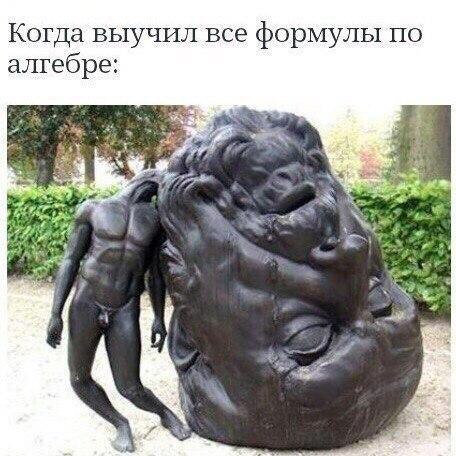  ))) - 13  2016  11:01