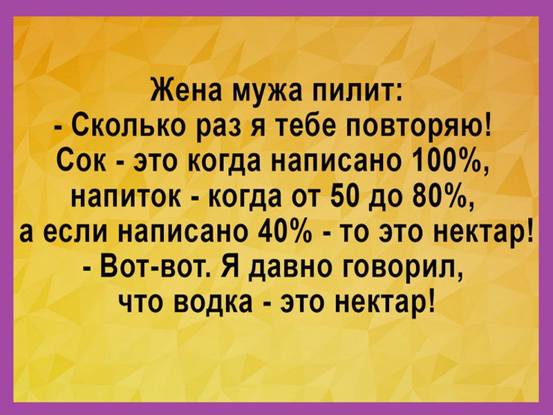  ??? ???    ! - 3