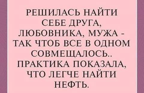  - 14  2016  22:03