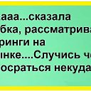  * *,  -  21  2016    