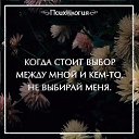 -   ?-,   ,   .    