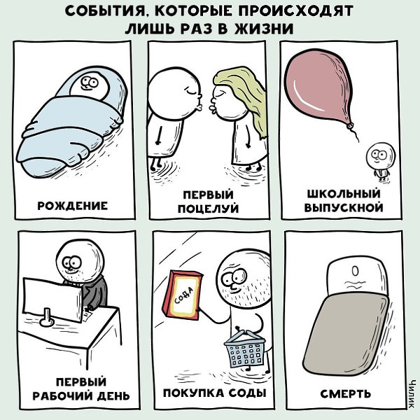 E s t h e t i q u e - 25  2017  08:23