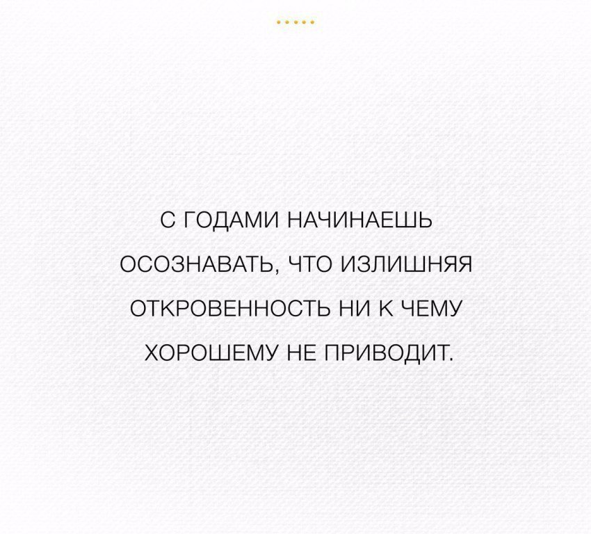 ,   ,    - 14  2017  18:54