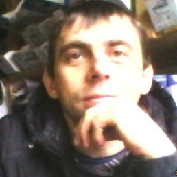 �������, �����������