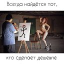 ���� And, �����������, 55 ��� - ��������� 2 ������� 2017