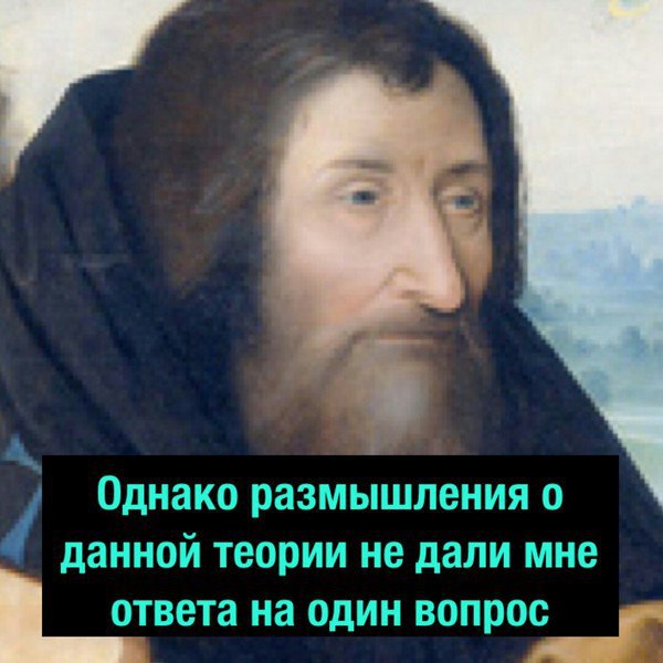  - 25  2017  13:14 - 4