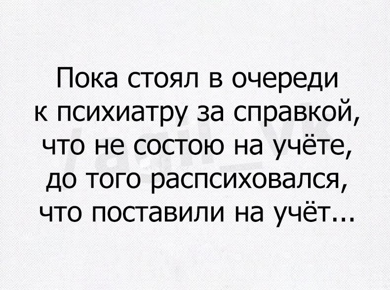  - 14  2016  14:42