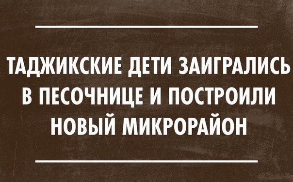   - 18  2017  17:01