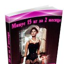 ���� Olga, ������� - ��������� 27 ������ 2017 � ������ �����