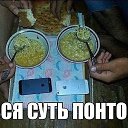 ���� ����, ���������, 46 ��� - ��������� 28 �������� 2016 � ������ ���� ����������