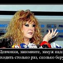 ���� �������, ���������, 62 ���� - ��������� 30 ������ 2017 � ������ ������ ��������
