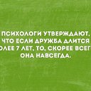  Mao Mao,  -  11  2016    