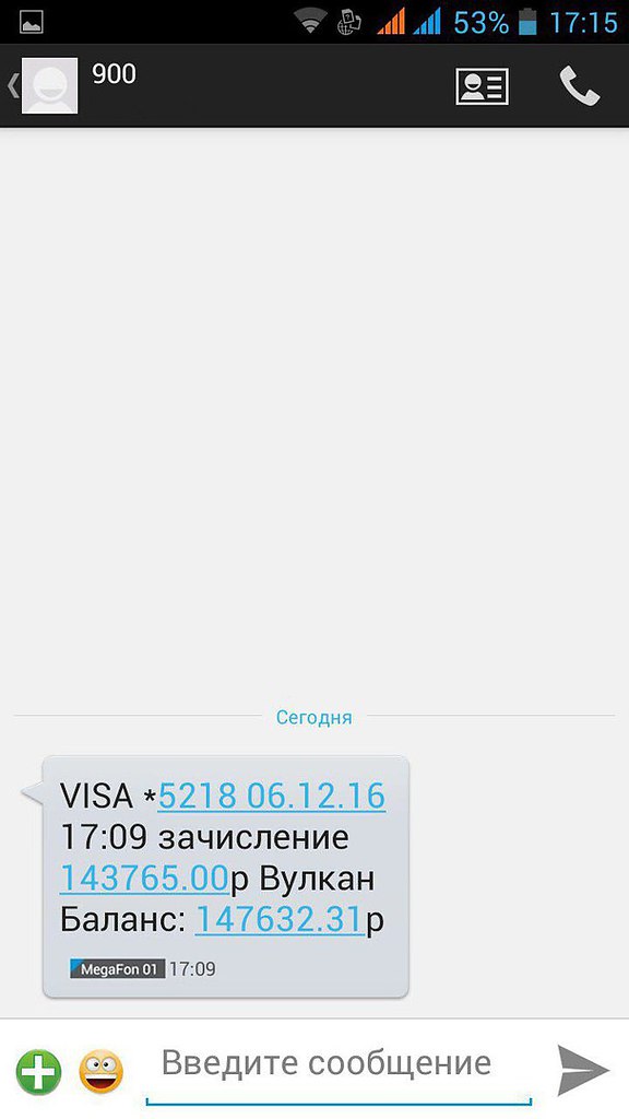  ?.  143 765   !https://fotostrana.ru/away?to=/sl/min1 ,    ...