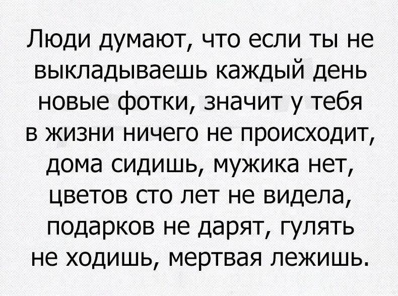 ������ ����� - 14 ������ 2016 � 20:57