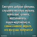  ,   -  29  2016    