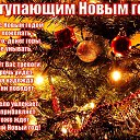 ���� Valentina, ���������� - ��������� 31 ������� 2016 � ������ ������ ��������