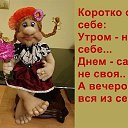  , , 64  -  8  2016    